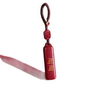 Natural Raw Mineral Cinnabar Keychain with High Content of Purple Gold Red Sand, Zodiac Year Pendant, Factory Direct Sale