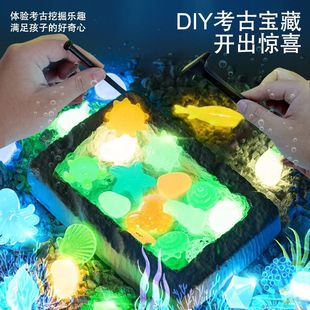 Children's archaeological mining treasure hunting luminous stone ore treasure blind box Children's handmade diy toy factory direct sales