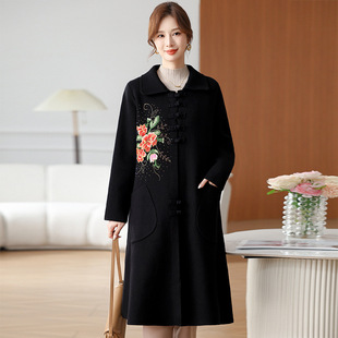 Autumn New Mother's Coat 40-year-old 50-year-old Women's Festive Wedding Top Temperament Long Coat