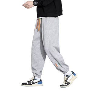 2023 New loose casual pants men's Korean-style fashionable all-matching pants student autumn ankle-tied irregular pants fashionable