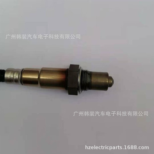 Cross-border hot sale for Lincoln 14 year MKC 2.0T car oxygen sensor wholesale CV6Z-9G444-B