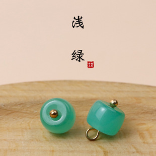 Colorful imitation Jade high-leg button glass round button Jade drum retro Hanfu cheongsam button clothing accessories