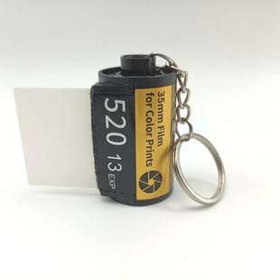 Film Album cassette assembled with flannel punching film head sticker keychain transparent bag 135 film shell