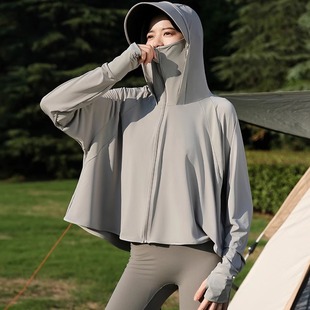 Sunscreen Clothing Women's 2025 Summer New Anti-UV Removable Black Rubber Hat Brim Hood Ice Silk Sunscreen Clothing Short Coat