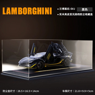 Модель Lambo SVJ Evanta, сплав, гоночный автомобиль с откатным механизмом, подарок на День святого Валентина, дропшиппинг
