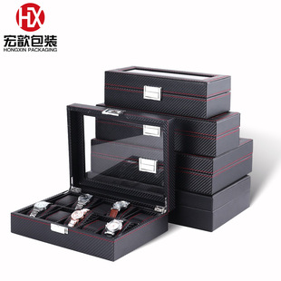 Manufacturers sell more than in stock epitopes carbon fiber high-end watch box Watch storage box display gift box display finishing
