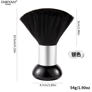 New large nail powder dust brush nail surface cleaning brush multi-functional nail tools supply haircut neck brush wholesale