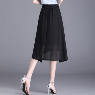 Irregular Chiffon Skirt A- Shaped Small Slim Belly Covering 2024 Summer New Draped Women's Skirt