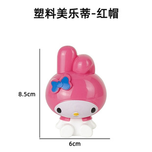 Coolomi cake baking decoration Pacha dog melody Yugui dog holiday baking plug-in Cartoon Doll