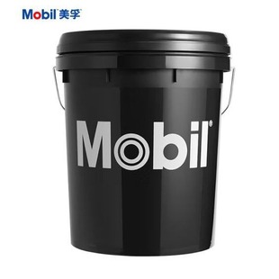 Mobil Black Overlord Vehicle Gear Oil 80W-90 85W-140 GL-5 Grade Car Maintenance Oil