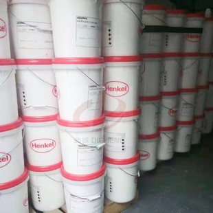 Genuine German Henkel Label Adhesive TECHNOMELT 8008 Self-adhesive Label Pressure Sensitive Adhesive Wholesale