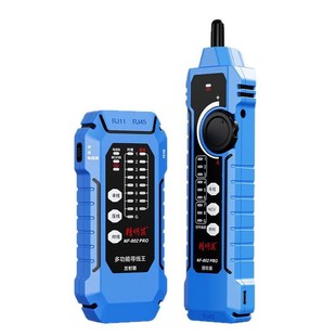 Jingming mouse NF802pro rechargeable anti-interference poe wire finder network wire finder wire finder wire finder