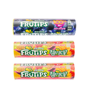 Xu Fuji Fun Fruit Mixed Fruit Juice Fudge 60g Blackcurrant Fruit Juice QQ Sugar Children's Candy Snacks