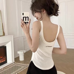 Hong Kong-style Spice Girl Big Looming Back Camisole Versatile with Chest Pad One-piece Inner Pure Spicy Bottoming Top for Women