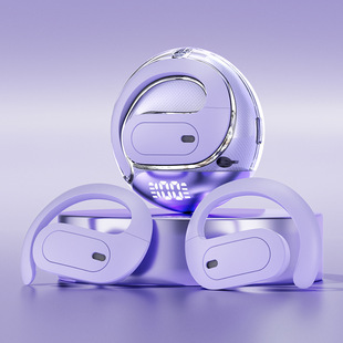 2025 new small coconut ball OWS bluetooth headset open non-in-ear hanging bluetooth headset long wear no pain