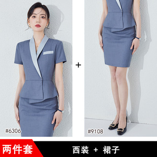 High-end professional suit suit women's spring and summer elegant jewelry hotel reception work clothes formal wear 4s shop work clothes