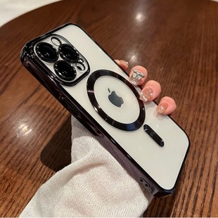 Подходит для Apple 16 Pro Max магнитный чехол для телефона с гальваническим покрытием iPhone 15 прозрачный TPU универсальный защитный чехол для 14 и 13