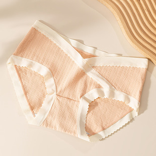 Mid-waist pregnant women's underwear bubble pleated jacquard mid-waist V-shaped belly support pregnant women's briefs breathable 2023 New
