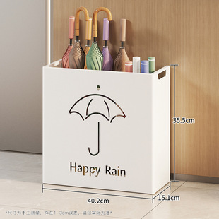 [New] Umbrella Storage Rack Home Door Umbrella Artifact Large Capacity Umbrella Rack Umbrella Bucket Draining Commercial Storage