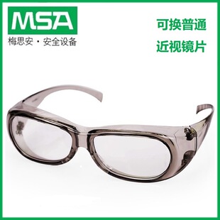 Masian 10108313/ 10108314 Прозрачные защитные очки Cool-C Прозрачные защитные очки