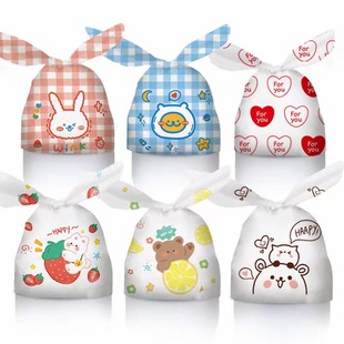 50 Pack New 61 милый мультфильм мальчики и девочки кролик сумка нуга Снежинка хрустящий сухой подарочный пакет