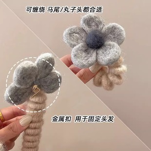 Korean style autumn and winter cute hair braiding artifact plush flower telephone line hair band 2023 New Internet celebrity wool head rope for women