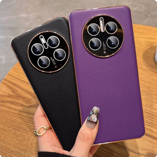 Для Huawei MATE60PRO чехол для телефона стеклянная пленка для линз Magic5Pro с гальваническим покрытием Обычная кожа полное покрытие защитный чехол