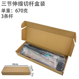 Golf cutting 43-85CM retractable adjustment length golf practice club cutting