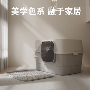 Oversized Cat Litter Basin Fully-enclosed Anti-splash Cat Toilet Removable Cat Litter Basin Large Semi-enclosed Double Shape Switching
