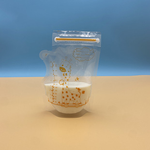 250ml full English breast milk storage bag 8oz milk storage bag milk powder bag frozen and refrigerated milk preservation bag 30 pieces