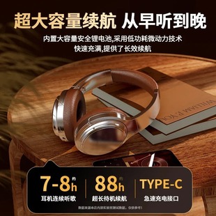 VJE901 американский ретро-гарнитура Bluetooth 5.3 металлический частный телефон универсальная беспроводная спортивная гарнитура