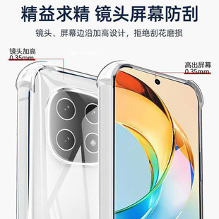 Mibai подходит для Redmi note14 чехол для телефона note14pro/все включено четыре угла утолщения подушки безопасности мягкой оболочки защиты