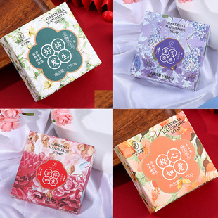 Festive Supplies Fragrance Essential Oil Soap Wedding Souvenir Shishi Ruyi Handmade Soap Wedding Bridesmaid Gift Soap