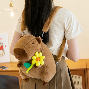 New Capybara Double Backpack Plush Toy Hamburger Orange Doll Bag Cute Cartoon Gift for Girls