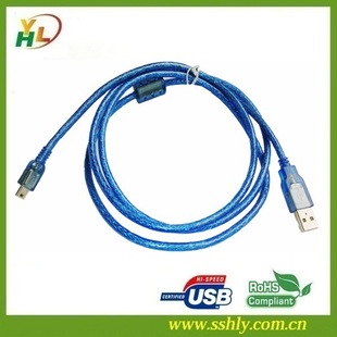 SOURCE Good goods USB1.5 m computer wire all copper transparent blue MINI5P wire