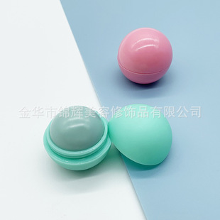 Wholesale Only for Export Multi-Color Spherical Lipstick Moisturizing and Moisturizing Colorless Lip Balm