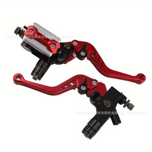 Motorcycle gold prince brake pump CNC front brake upper pump 22MM clutch handbrake assembly adjustable clutch handle