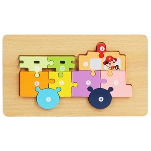 Children's three-dimensional jigsaw puzzle toy kindergarten educational early education development baby wooden boy and girl buckle jigsaw puzzle toy