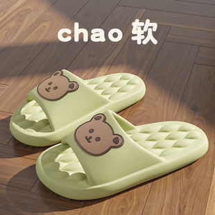 Children's Slippers Girls Boys Summer Indoor Home Family of Three Children eva Non-slip Slippers