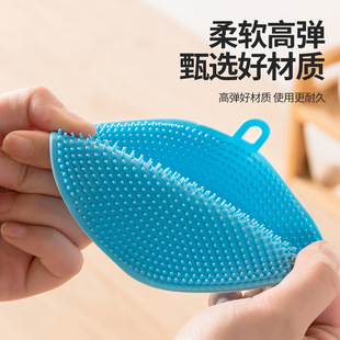 Silicone Multi-function Dishwashing Brush Non-oil Cleaning Ball Steel Wire Ball Non-silk Brush Pot Artifact Kitchen Scouring Cloth Towel