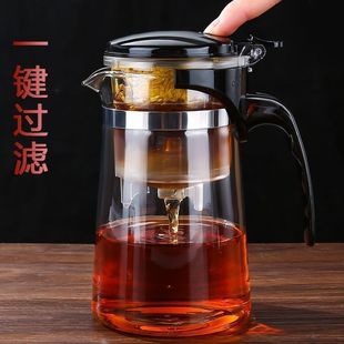 Шлаковый чайник Домашний чай Разделение чайного чайника Дрянная чашка