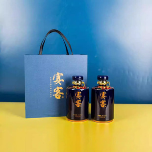500ML банкетная керамическая винная бутылка Jingdezhen полный набор с этикеткой высокого класса винная бутылка с полным цветочным ремеслом пластиковая подарочная коробка