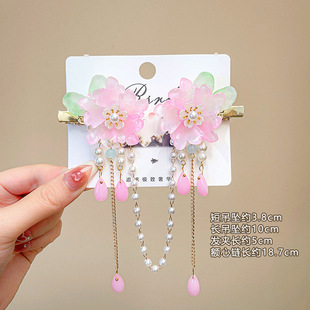 Children's Hairpin Antique Hair Accessories Girls' Tassel Pair Clip Baby's Hair Flower Hairpin Little Girl's Hanfu Ancient Coat Headwear