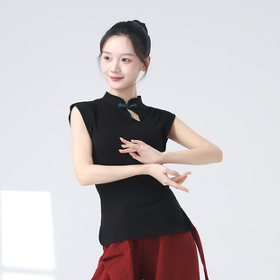 New Chinese Classical Dance Clothes Women's Summer New Slim-fit Cheongsam Collar Sleeveless Top Vest Modern Dance Practice Clothes