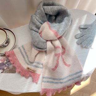 Winter New Soft Waxy Plush Knitted Neck Scarf Women's High-end Korean-style Cute All-match Thickened Warm Scarf