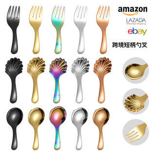 New 304 stainless steel shell spoon ice cream dessert small round spoon children spoon Fork household mini tea spoon