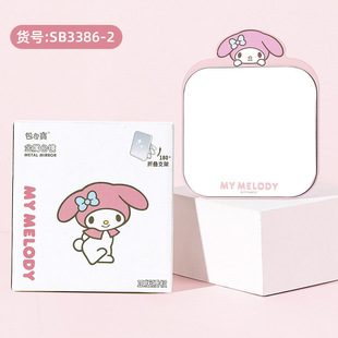 Sanrio Hello Kitty металлическое настольное зеркало настольное косметическое зеркало милый макияж парчальное общежитие для собак складное маленькое зеркало