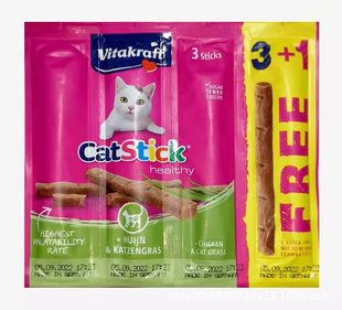 Германия Weitakaf Cat сушеное мясо кошачьи закуски маленькая рыба сушеная 20 совместных рыбных палочек мясная палочка кошачье мясо палочка питание жир