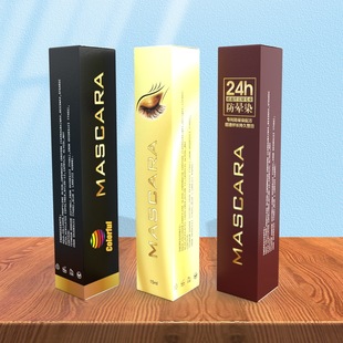 Mascara carton in stock wholesale white cardboard makeup brush packaging box customized Lipstick Lipstick small powder box color printing