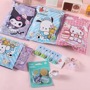 Sanrio Surprise Blind Bag Big Gift Bag Toy Blind Box Disassembled Happy Bag Children Reward Students Small Gift
